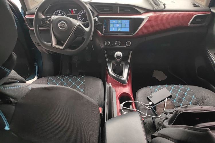 Used Nissan Lannia 2016 1.6L Manual Cool Edition Center Console