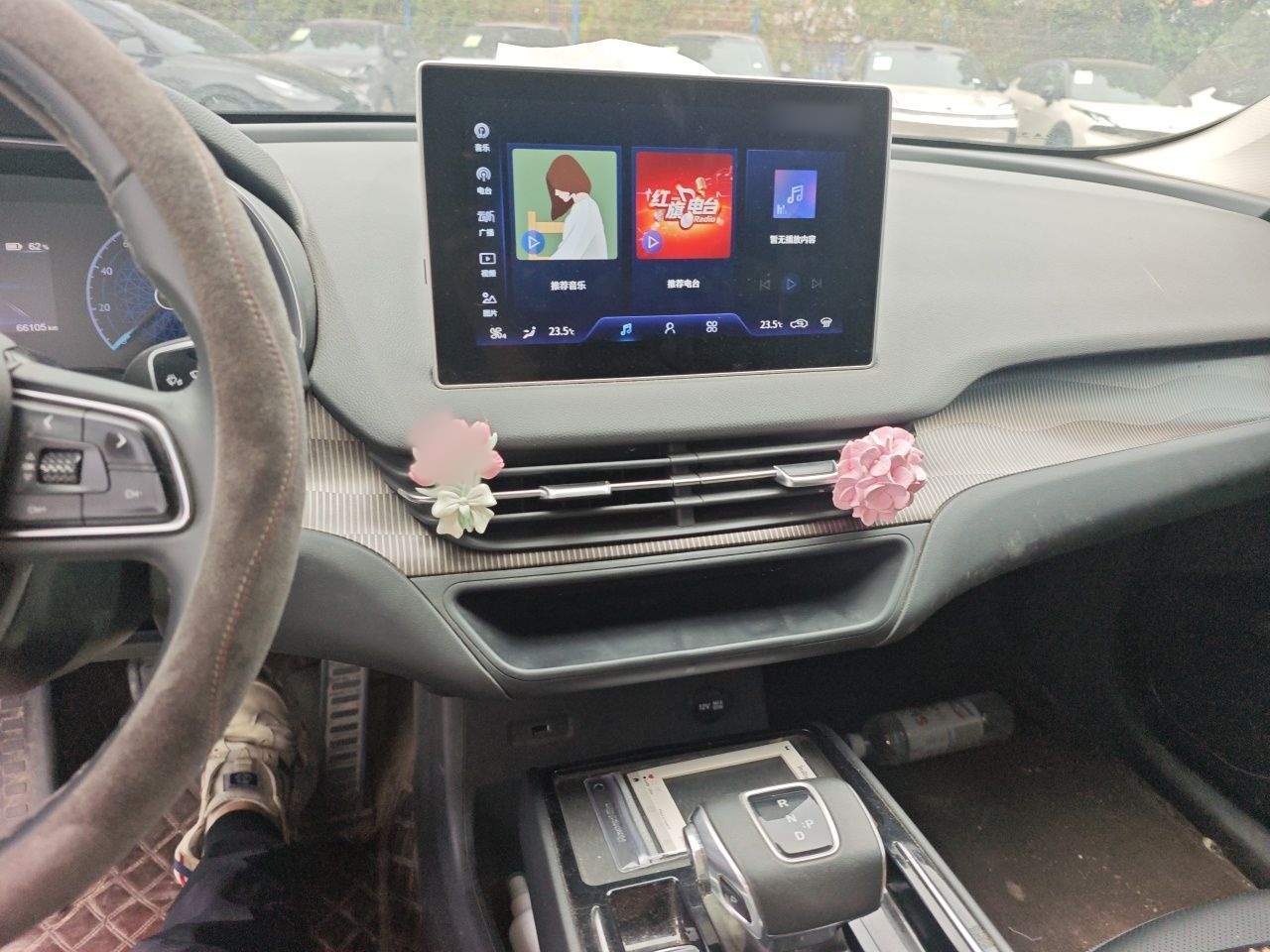 Hongqi E-QM5 2023 Revised Version Basic Travel Edition — снимка 12