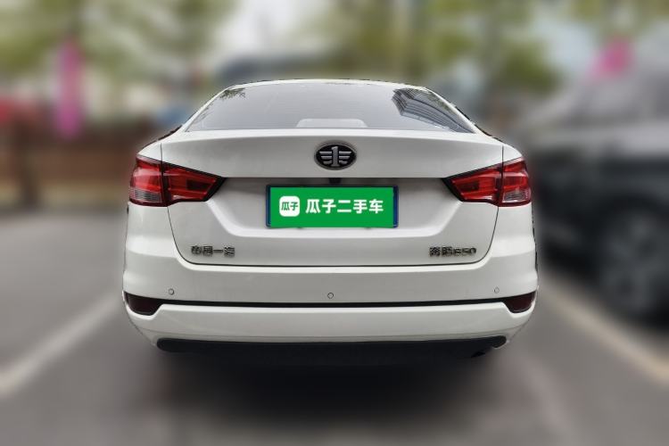 Used Bestune B50 2016 1.6L manual luxury version