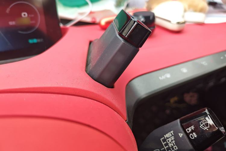 Used Baojun E200 2018 Smart Enjoy Edition Gear Lever