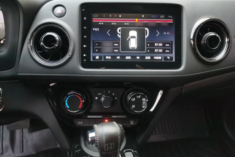 Used Honda XR-V 2015 1.5L LXi CVT Classic Edition