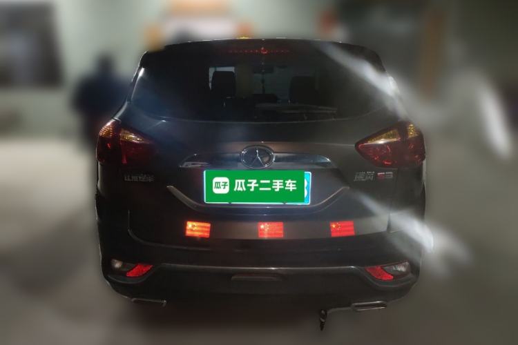 Used JAC Group Refine S3 2016 1.5L CVT Luxury Smart Version