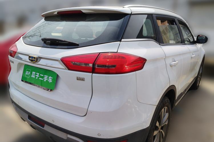 Used Geely Auto Emgrand X7 Sport 2016 2.0L Manual ZhiShang Version
