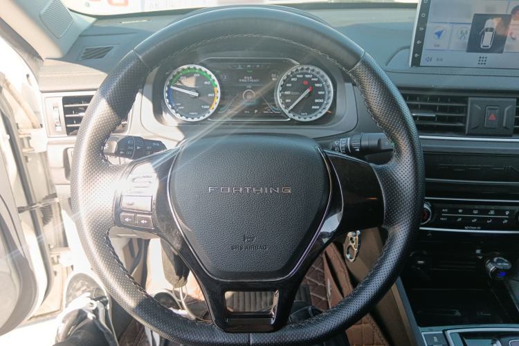 Used FORTHING S50 2021 Operational Type