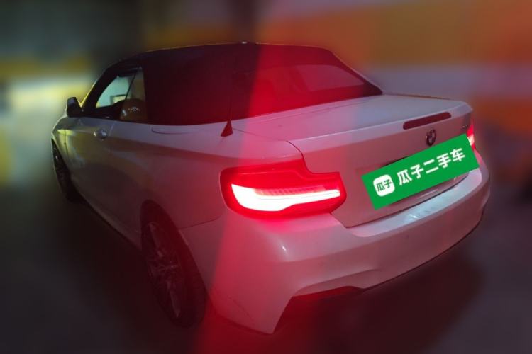 Used BMW 2 Series 2018 225i Convertible Coupe M Sport Edition Rear Left 45 Deg