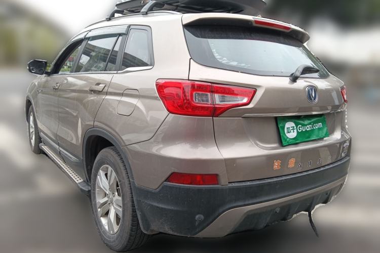 Used Changan CS75 2016 2.0L Manual Luxury Version China V Standard