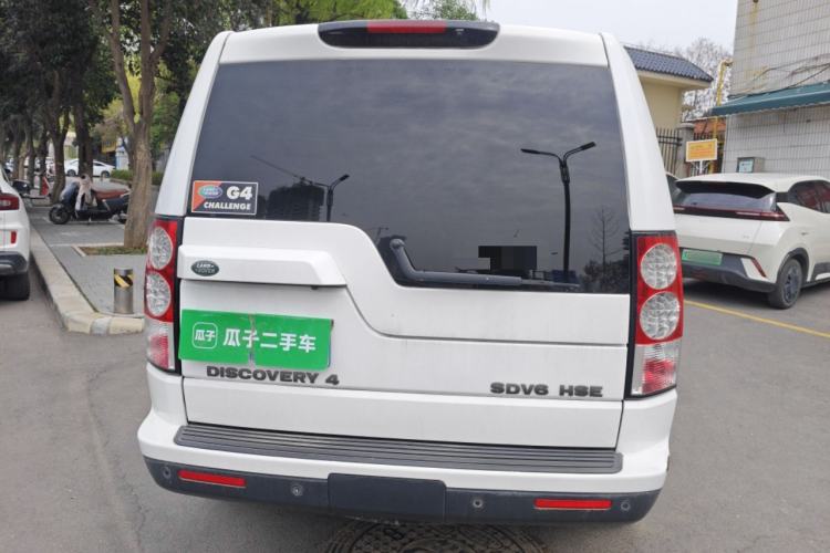 Used Land Rover Discovery 2012 3.0 SDV6 HSE Diesel Version