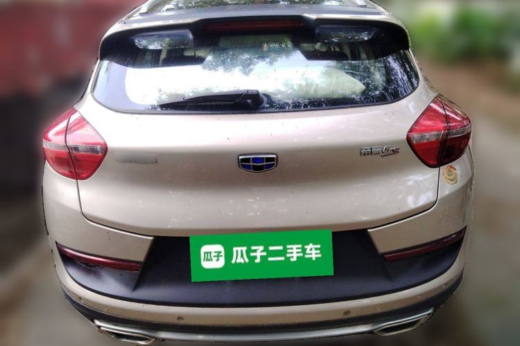 Used Geely Auto Emgrand GS 2016 Sport Edition 1.8L Automatic LingShang Model Rear