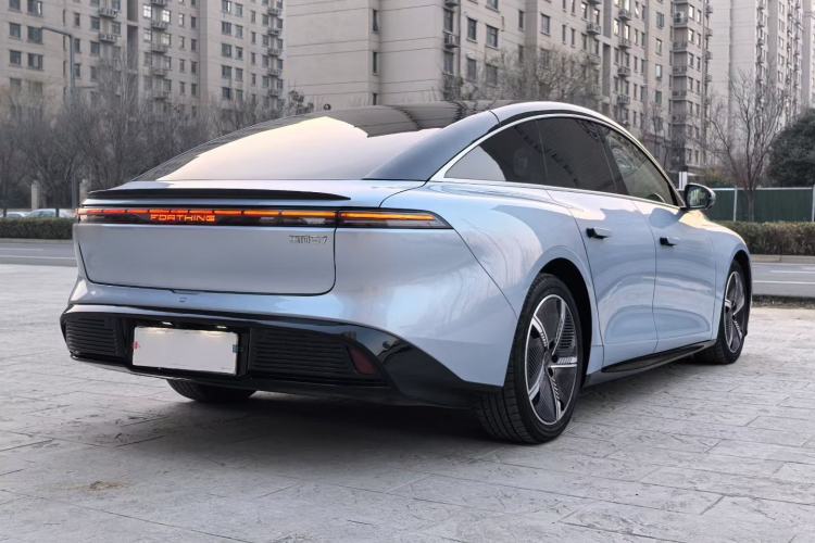 Used FORTHING Xinghai S7 2024 555 Luxury Edition