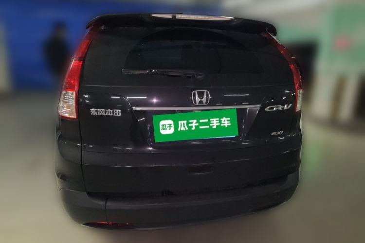 Used Honda CR-V 2013 2.0L 2WD Classic Edition Rear