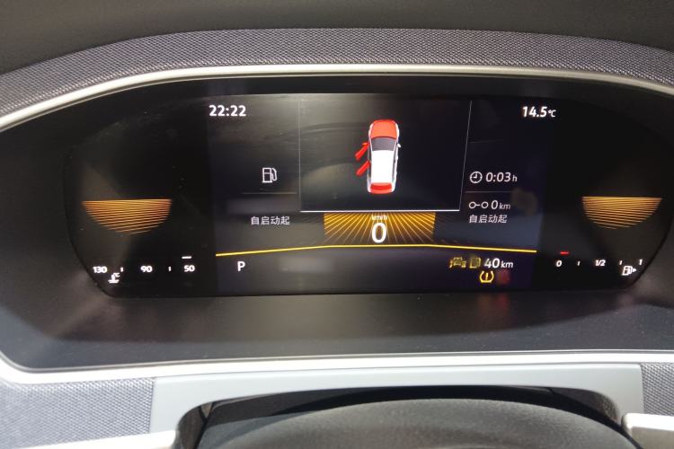 Used Volkswagen Lavida 2024 1.5L Automatic DeYi Edition Instrument Cluster