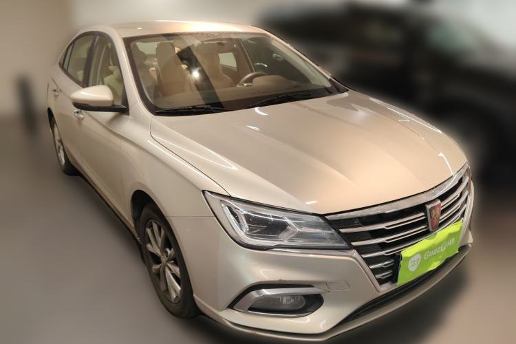 Used Roewe i5 2021 1.5L Manual Platinum Edition Front Right 45 Deg