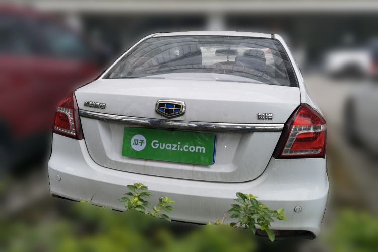 Used Geely Auto Diamond 2016 1.5L Manual Elite Edition
