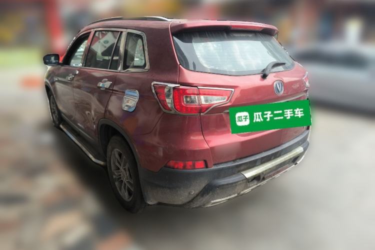 Used CHANGAN CS75 2014 2.0L Manual Leading Model China V Standard
