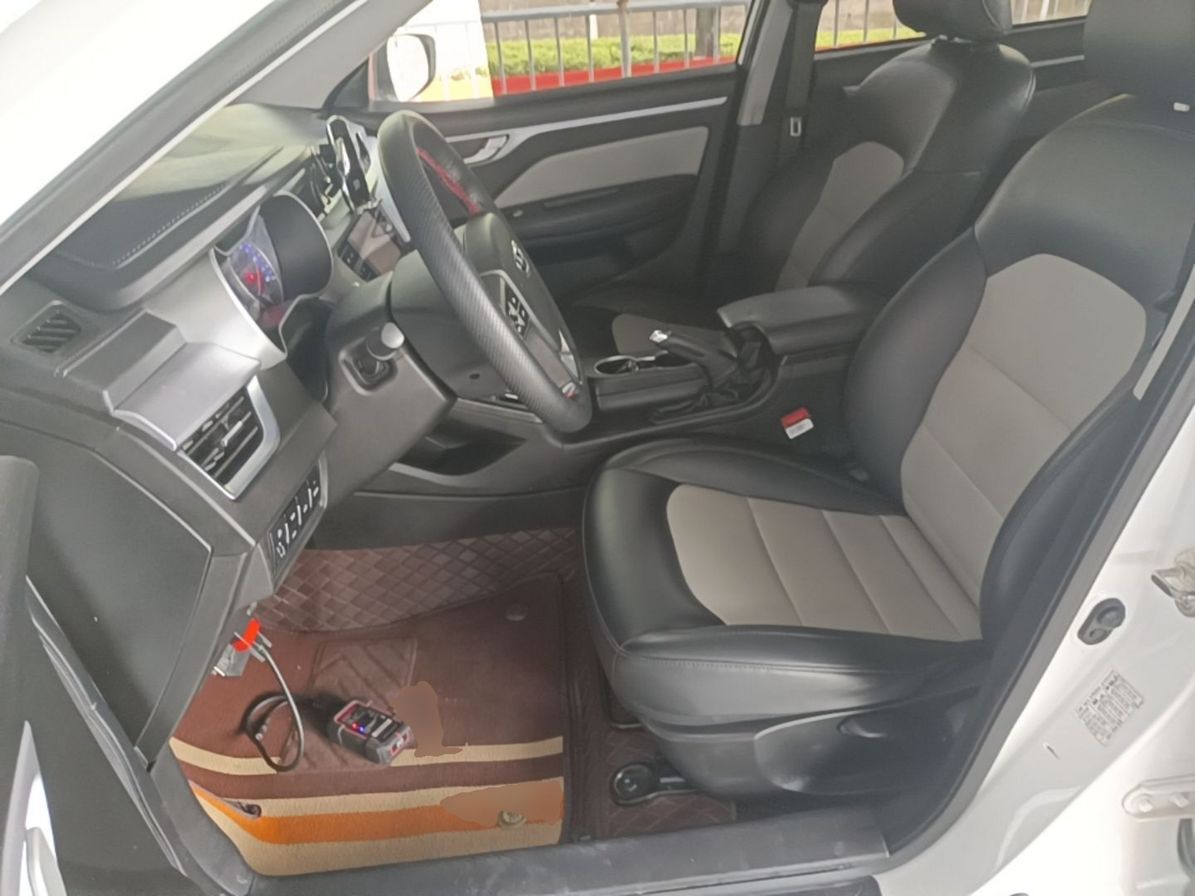 Front Interior