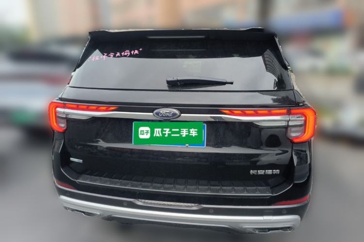 Used Ford Explorer 2023 EcoBoost 285 Four-Wheel Drive Titanium Edition 6 Seats