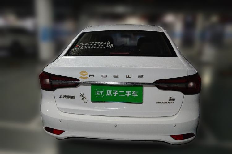Used Roewe i5 2020 1.5L Automatic 4G Connected Linghao Edition Rear
