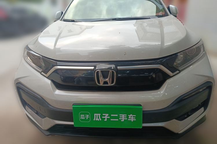Used Honda XR-V 2021 1.5L CVT Classic Edition Front