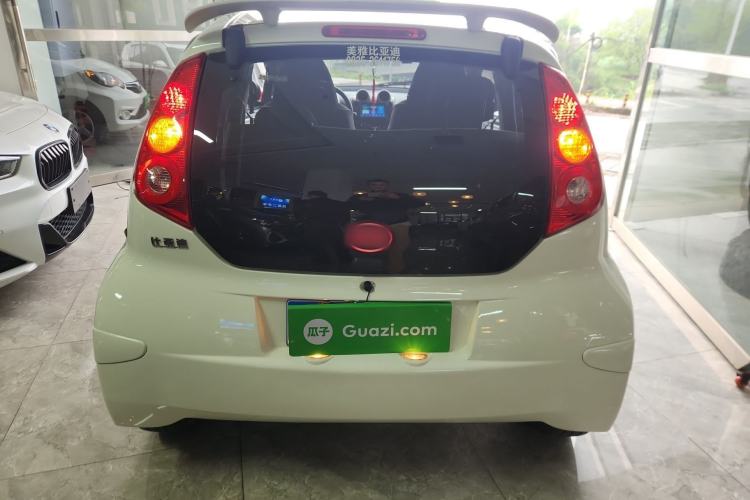 Used BYD F0 2015 1.0L Joyful Model
