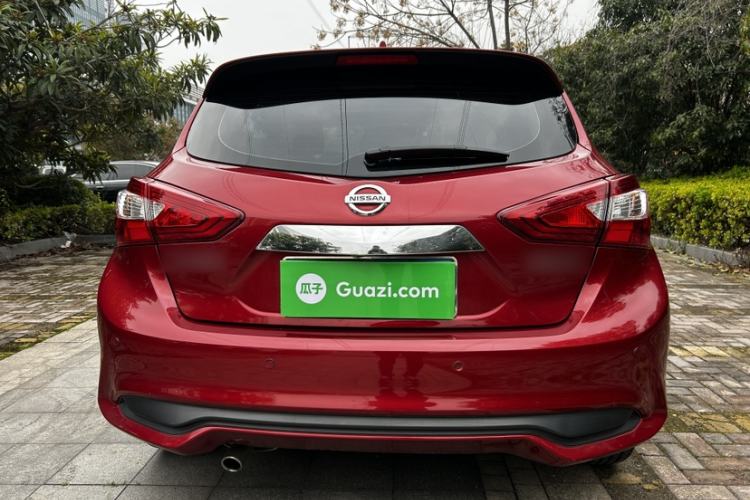 Used Nissan Tiida 2021 1.6L CVT Smart Drive Edition Exterior 4