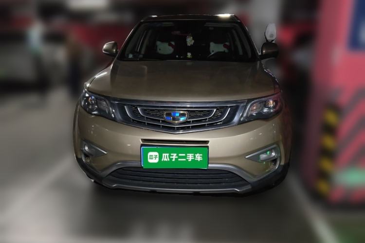 Used Geely Auto Emgrand X7 Sport 2016 1.8TD Automatic Smart Model Front