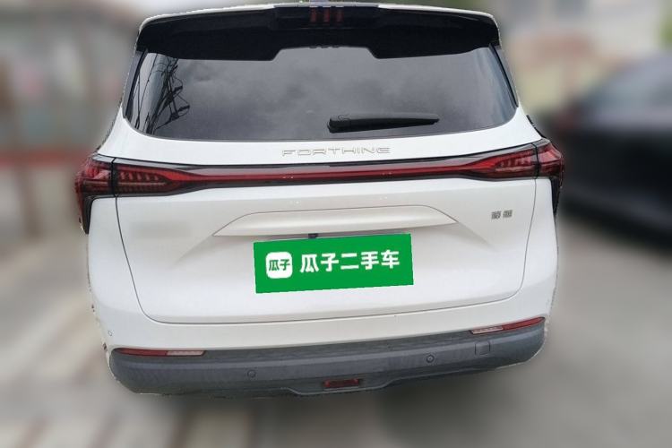 Used FORTHING Yacht 2022 1.5T DCT Chasing-the-Waves Edition
