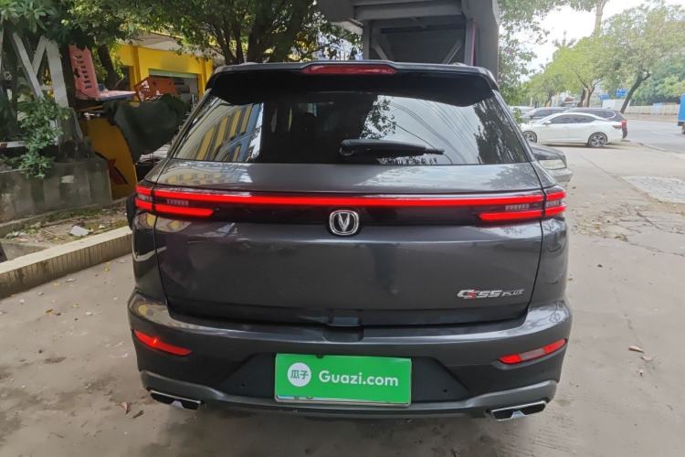 Used CHANGAN CS55PLUS 2021 Blue Whale Edition 1.5T DCT Prestige Model Rear