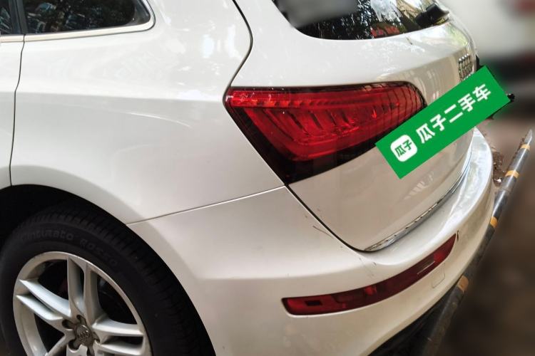 Used Audi Q5 2018 Collector's Edition 40 TFSI Technology Model
