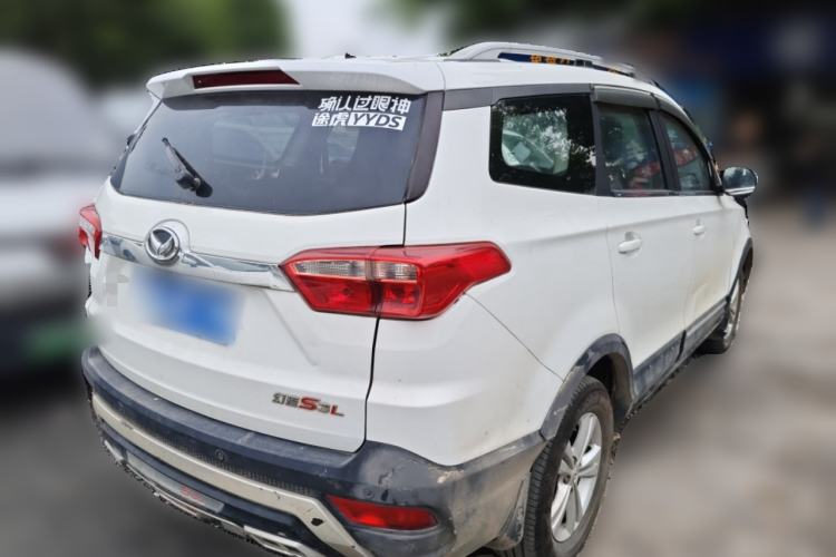 Used HYOSOW S3 2016 S3L 1.5L Manual Premium Edition Rear Right 45 Deg