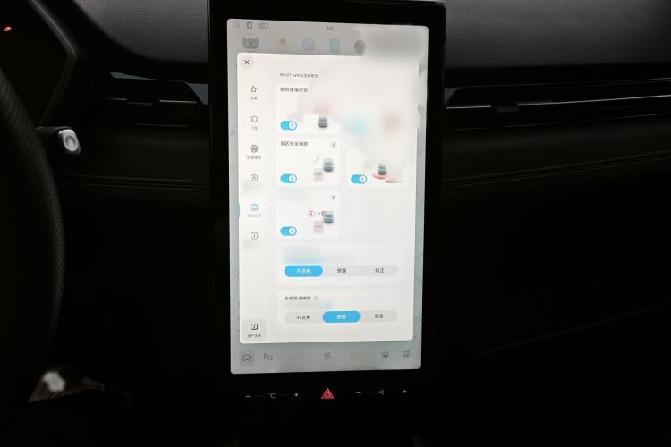 Used XPeng G3 2022 G3i 520N+