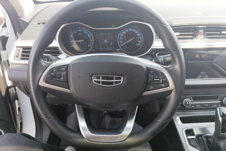 Used Geely Auto Emgrand 2020 1.5L CVT Luxury Model
