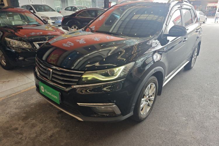 Used Roewe RX5 2018 20T Two-Wheel Drive Automatic Internet Smart Edition