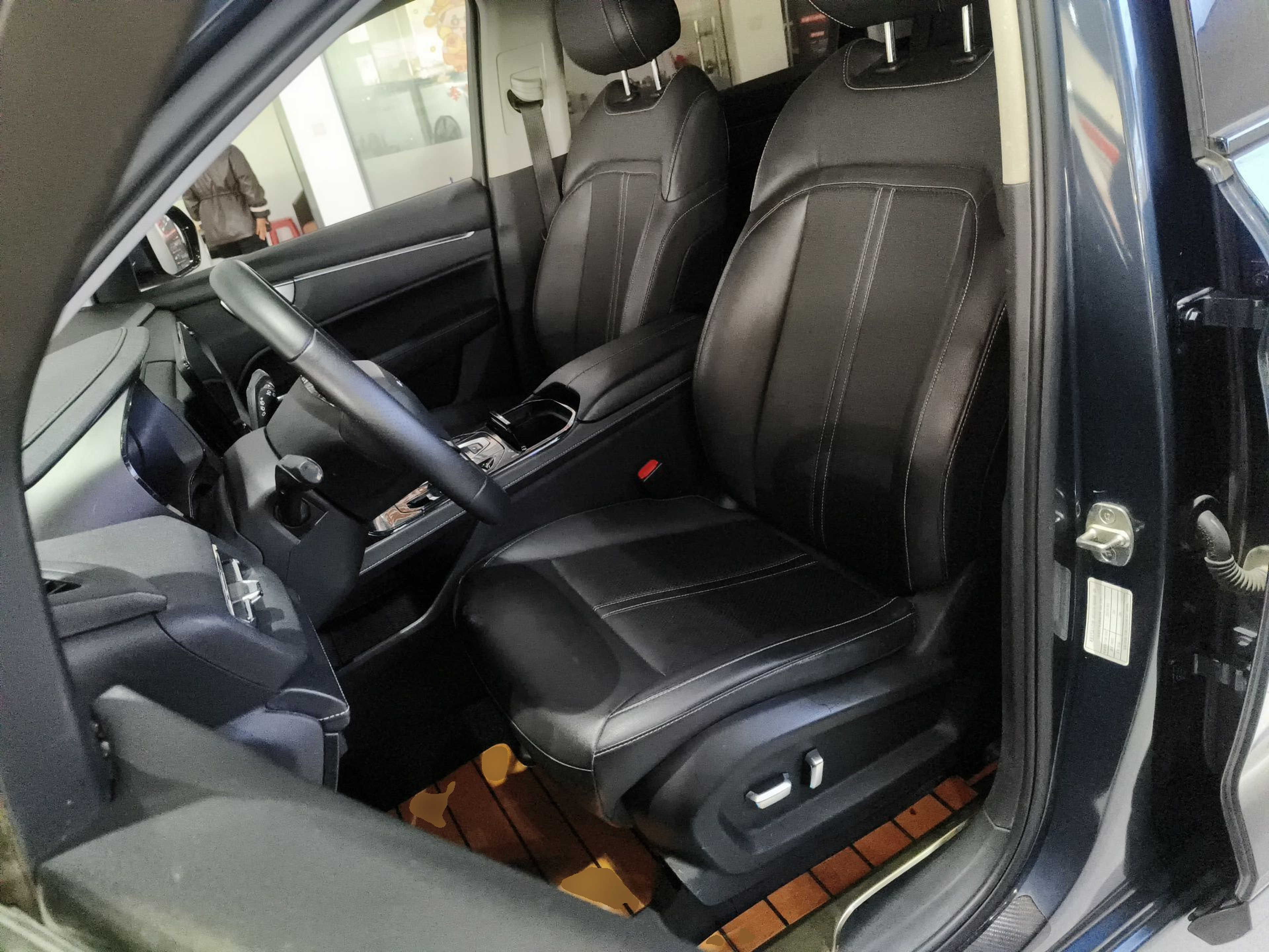Interior delantero