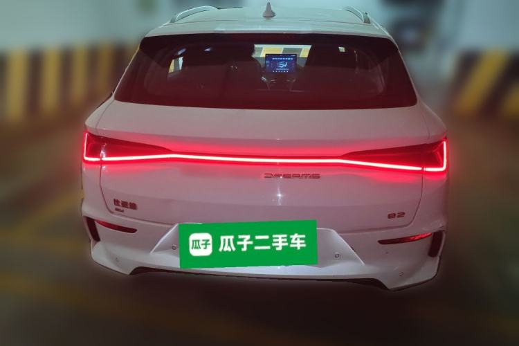 Used BYD e2 2023 Luxury Model Rear