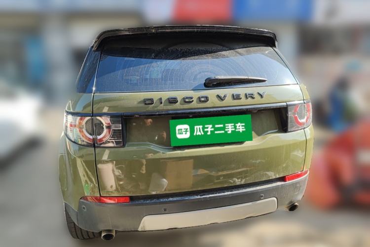 Used Land Rover Discovery Sport 2016 2.0T HSE Rear