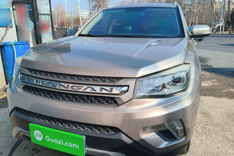 Used CHANGAN CS75 2015 1.8T Automatic 4x4 Prestige Model China V Emission Standard