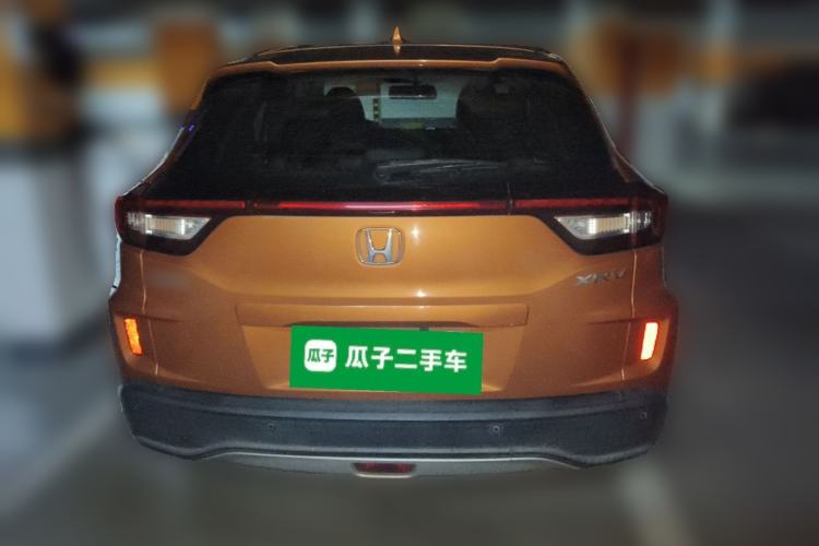 Used Honda XR-V 2015 1.5L LXi CVT Classic Edition Rear