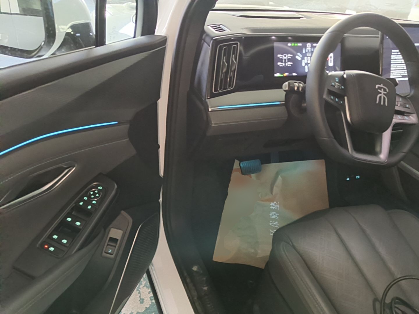BYD Song L DM-i 2026 Model 130KM Superior Version — снимка 18
