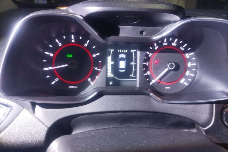 Used Chery Arrizo 5 2016 1.5L CVT Luxury Edition
