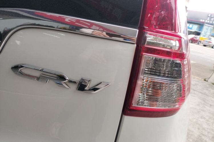 Used Honda CR-V 2016 2.0L two-wheel drive Urban Edition