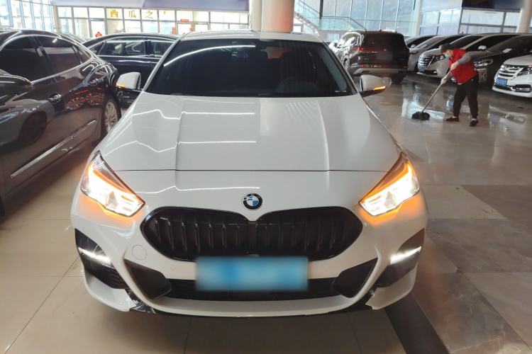 Used BMW 2 Series 2023 225i Four-Door Coupe M Sport Shadowline Package Front