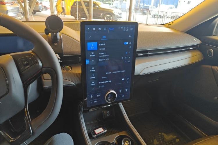 Used Ford Mustang Mach-E 2021 AION Y Plus Rear-Drive Luxury Edition (Long Range)
