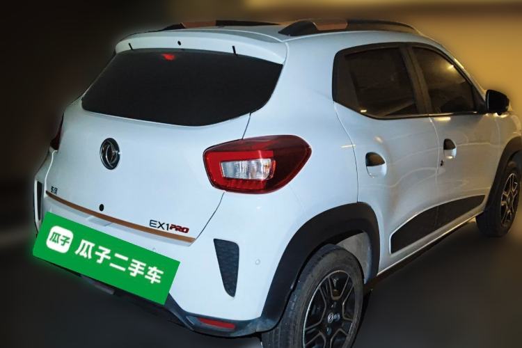Used Dongfeng NAMMI EX1 2022 PRO Joyful Edition Rear Right 45 Deg