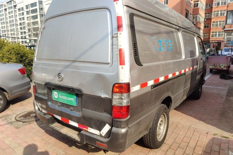 Used Golden Dragon Hiace 