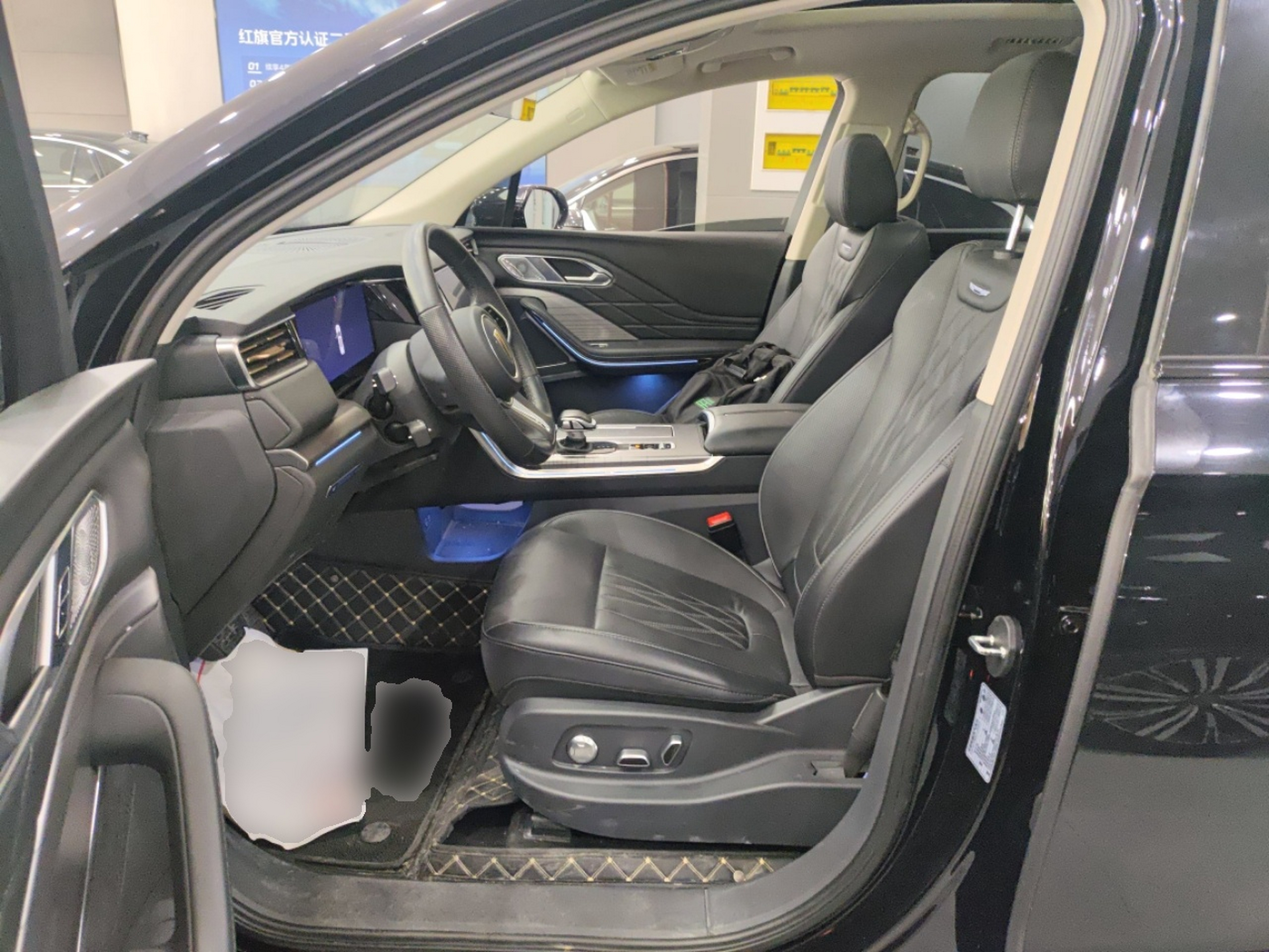 Avant de la voiture
