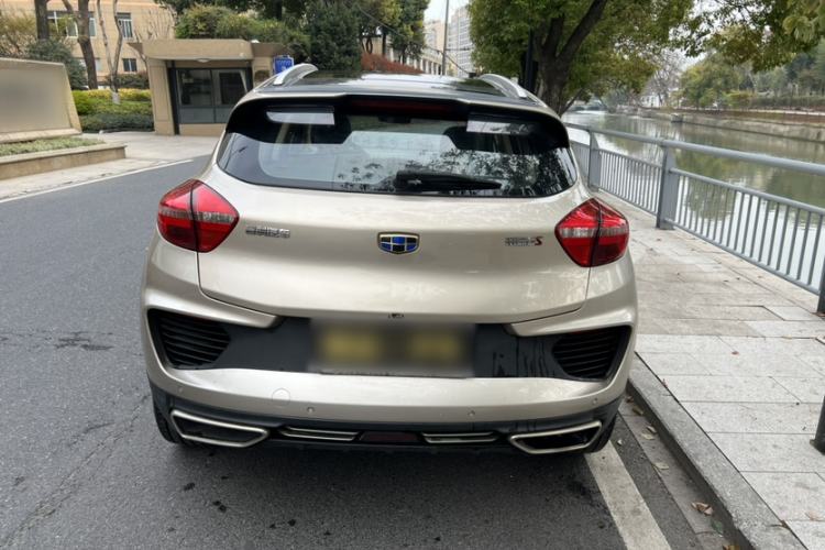 Used Geely Auto Emgrand GS 2018 Lingchao Edition 1.4T Automatic ZhenShang Smart Connectivity Model