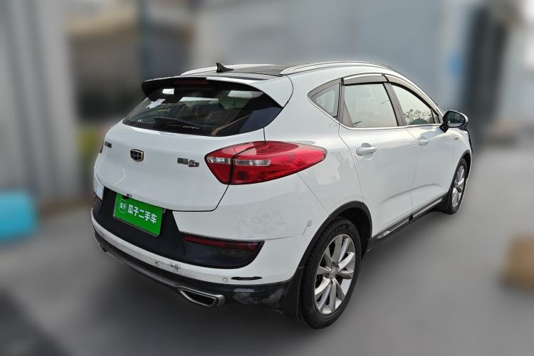 Used Geely Auto Emgrand GS 2016 Sport Edition 1.3T Automatic ZhenShang Model Rear Right 45 Deg