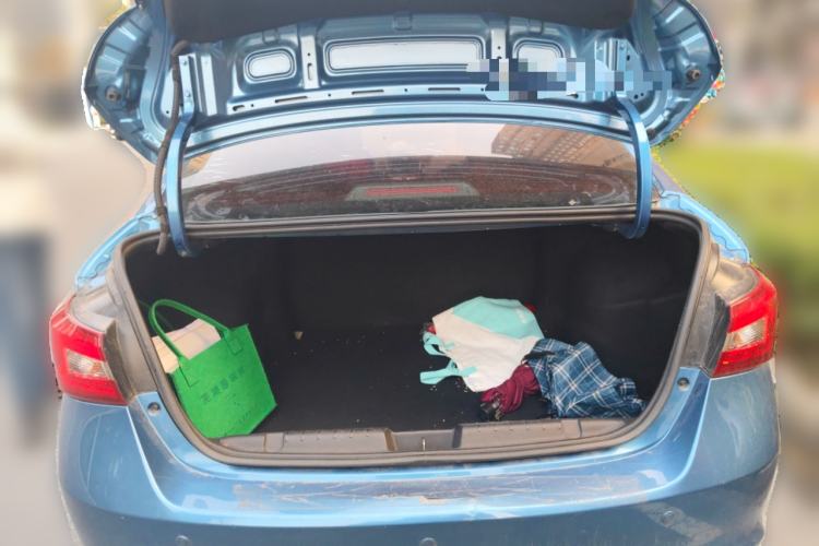 Used Chery Arrizo 5 2016 1.5L CVT Trendsetting Edition
