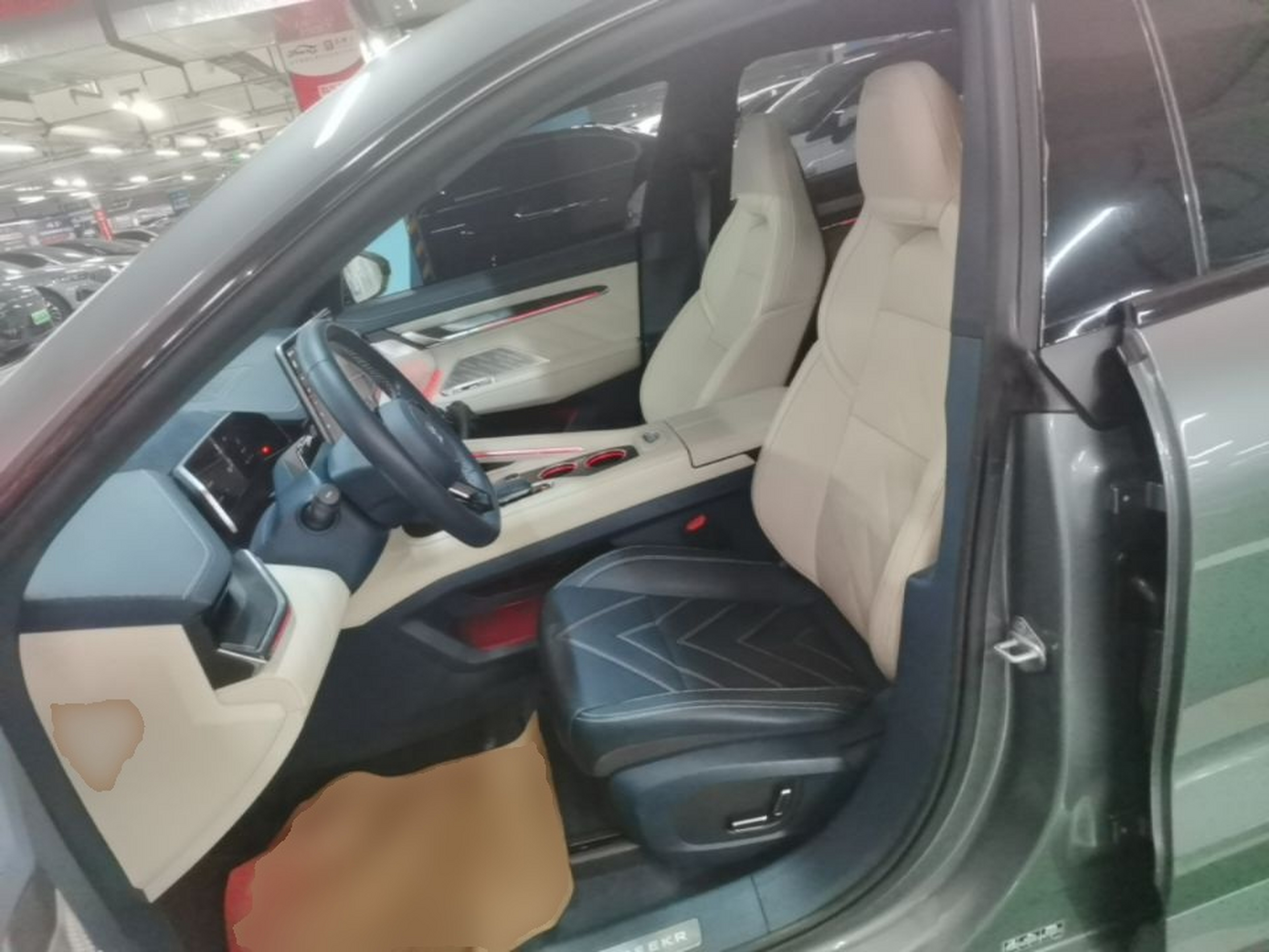 Avant de la voiture