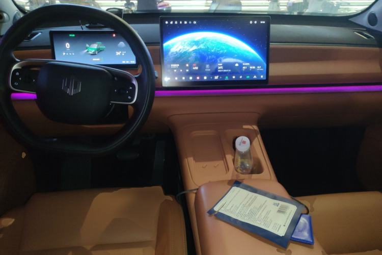 Used Leapmotor C16 2024 Pure Electric 520 Deluxe Edition Center Console